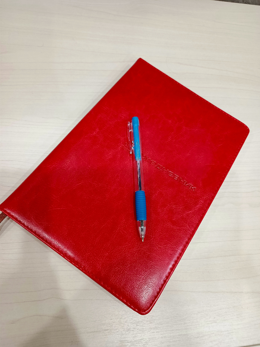 Новый блокнот для организованной девочки)))