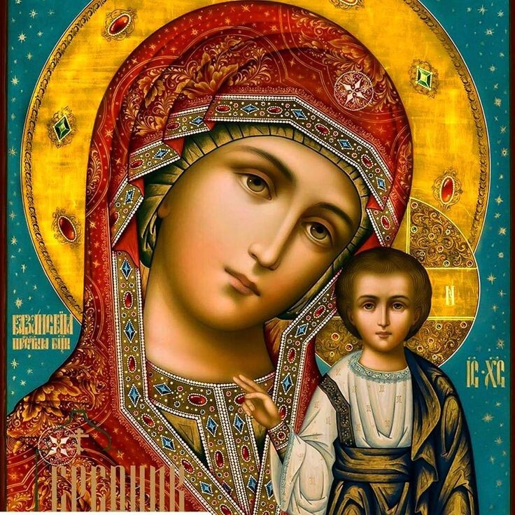 Казанская икона Божьей матери