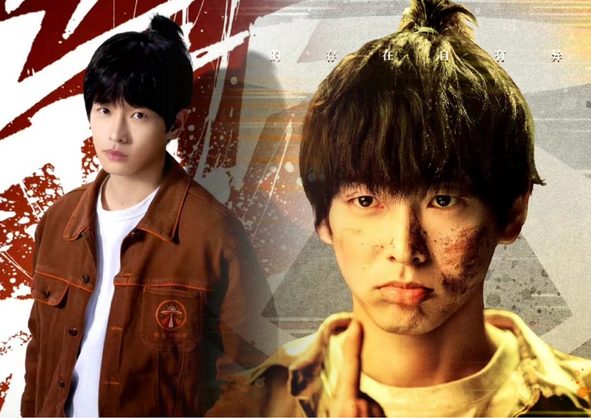 Исполнитель главной роли Пэн Юй Чан, стиллы из открытых источников