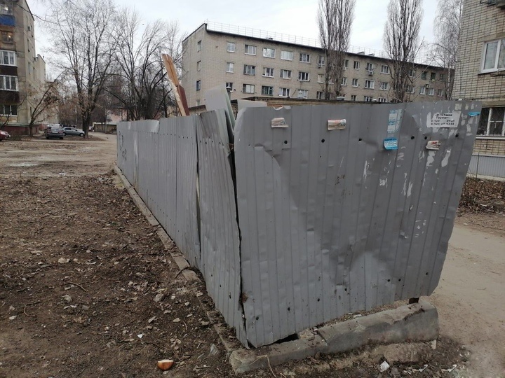     Фото пресс-службы Госжилинспекции Липецкой области