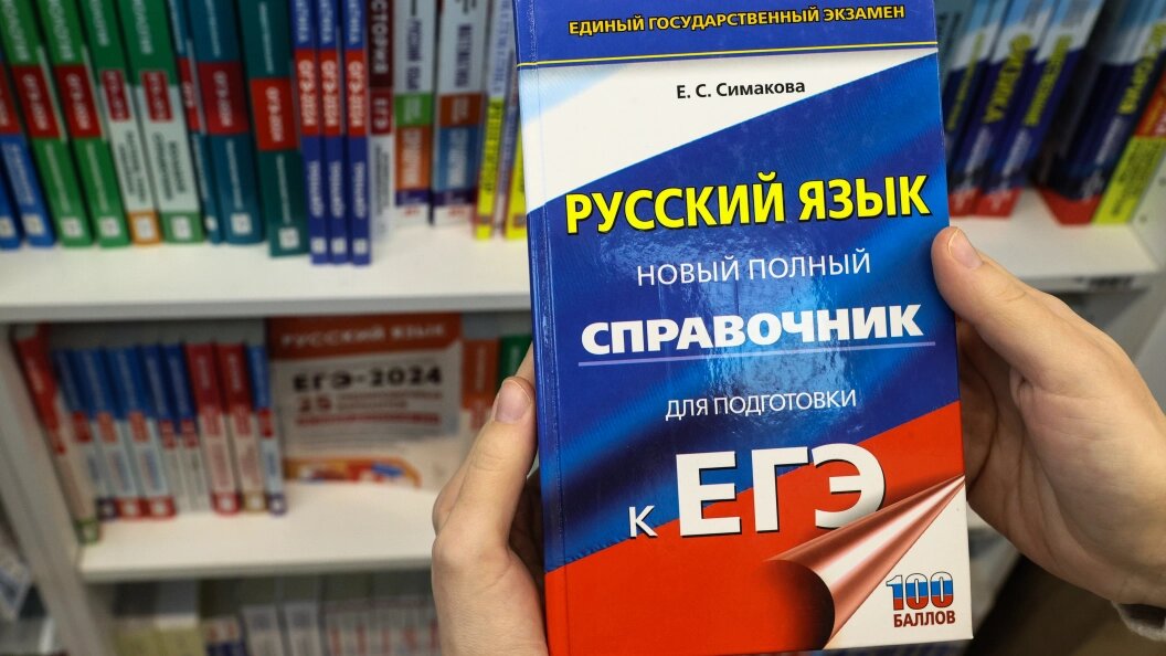    Фото: Bulkin Sergey/Globallookpress