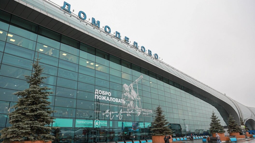    Bulkin Sergey/Globallookpress