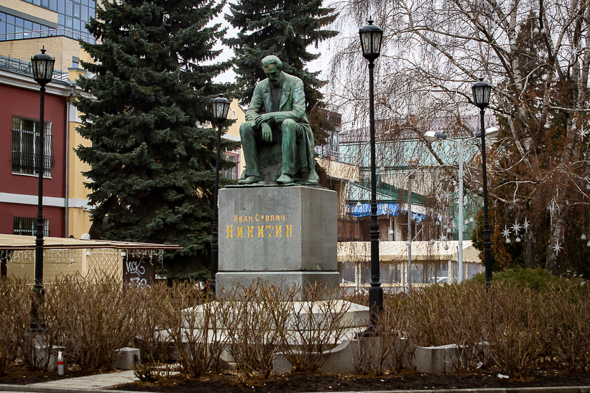 Памятник И.С. Никитину