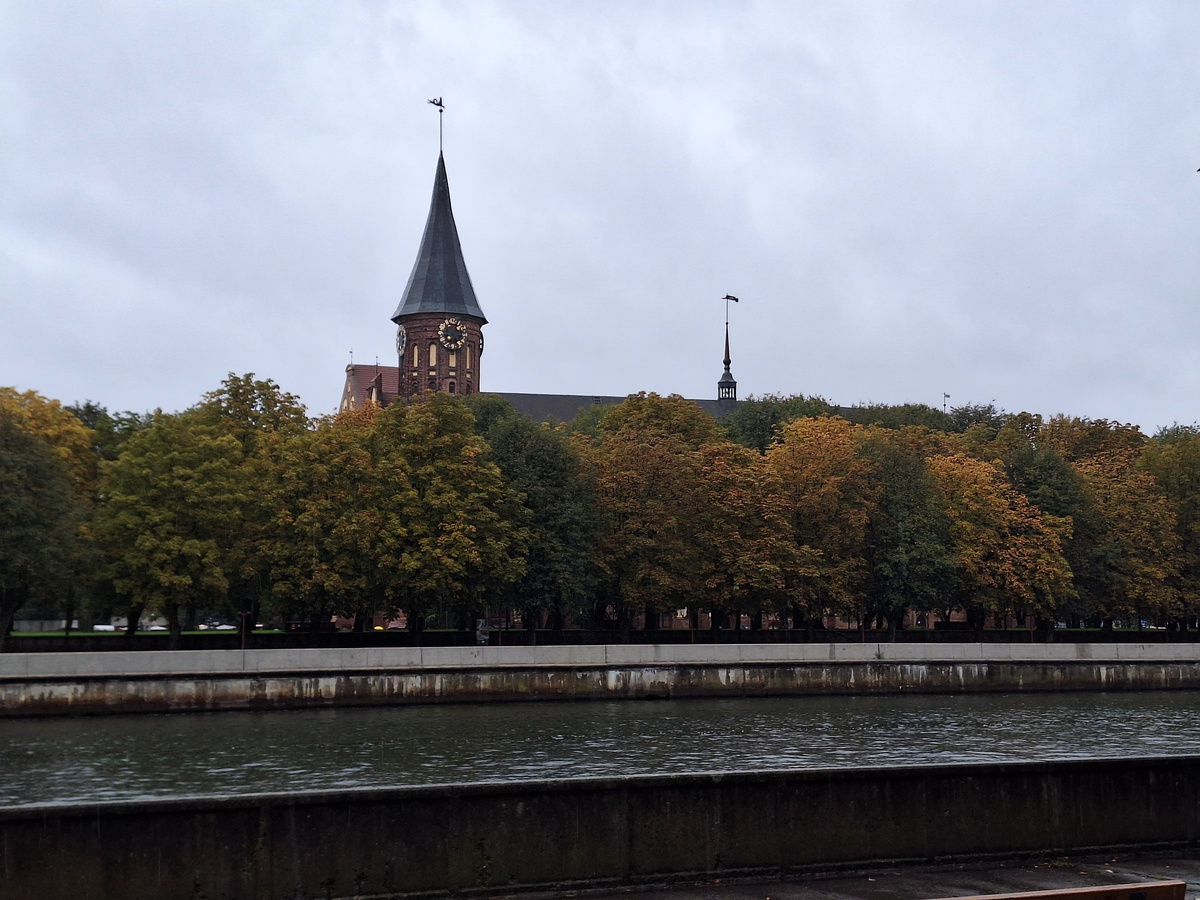 Вид на остров Канта и кафедральный собор. Фотография автора.