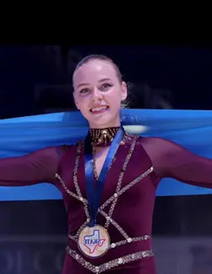 Нина Петрыкина. Фото: ISU