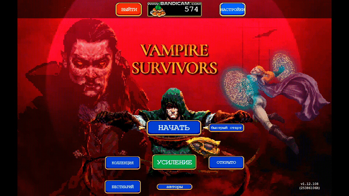 Примерно так выглядит игровой цикл