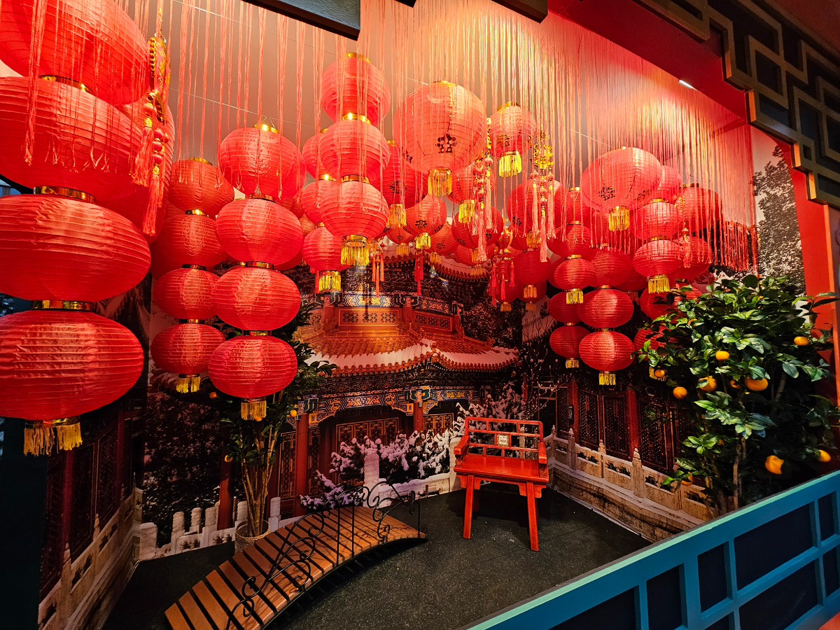 Площадь Революции 