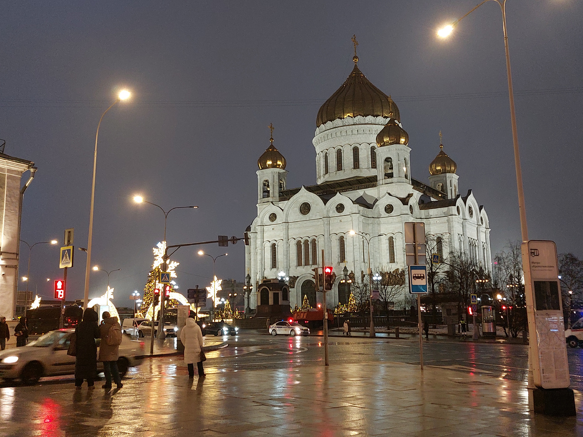 Москва. Храм Христа Спасителя