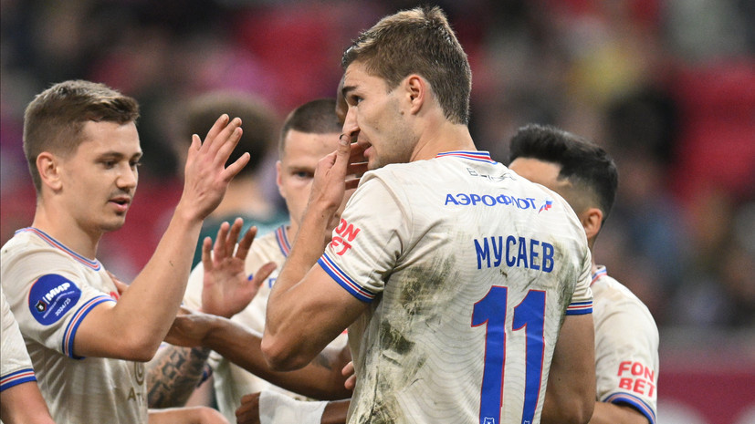   РИА Новости