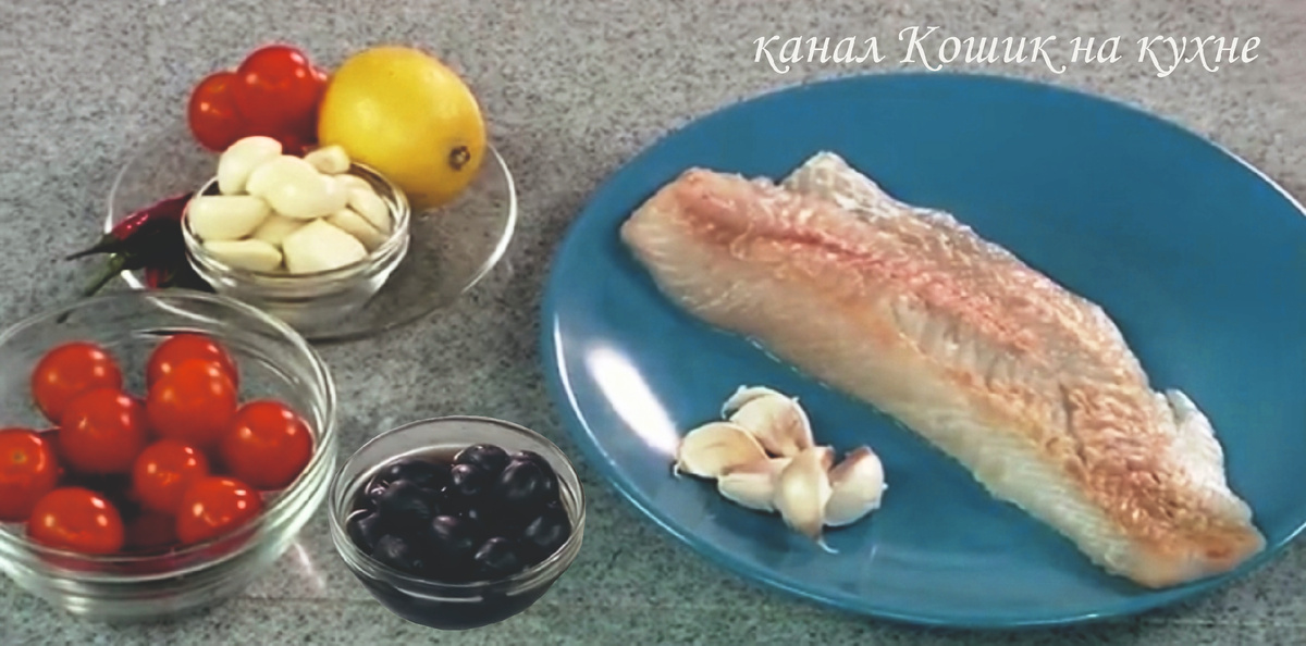 Хек с чесноком