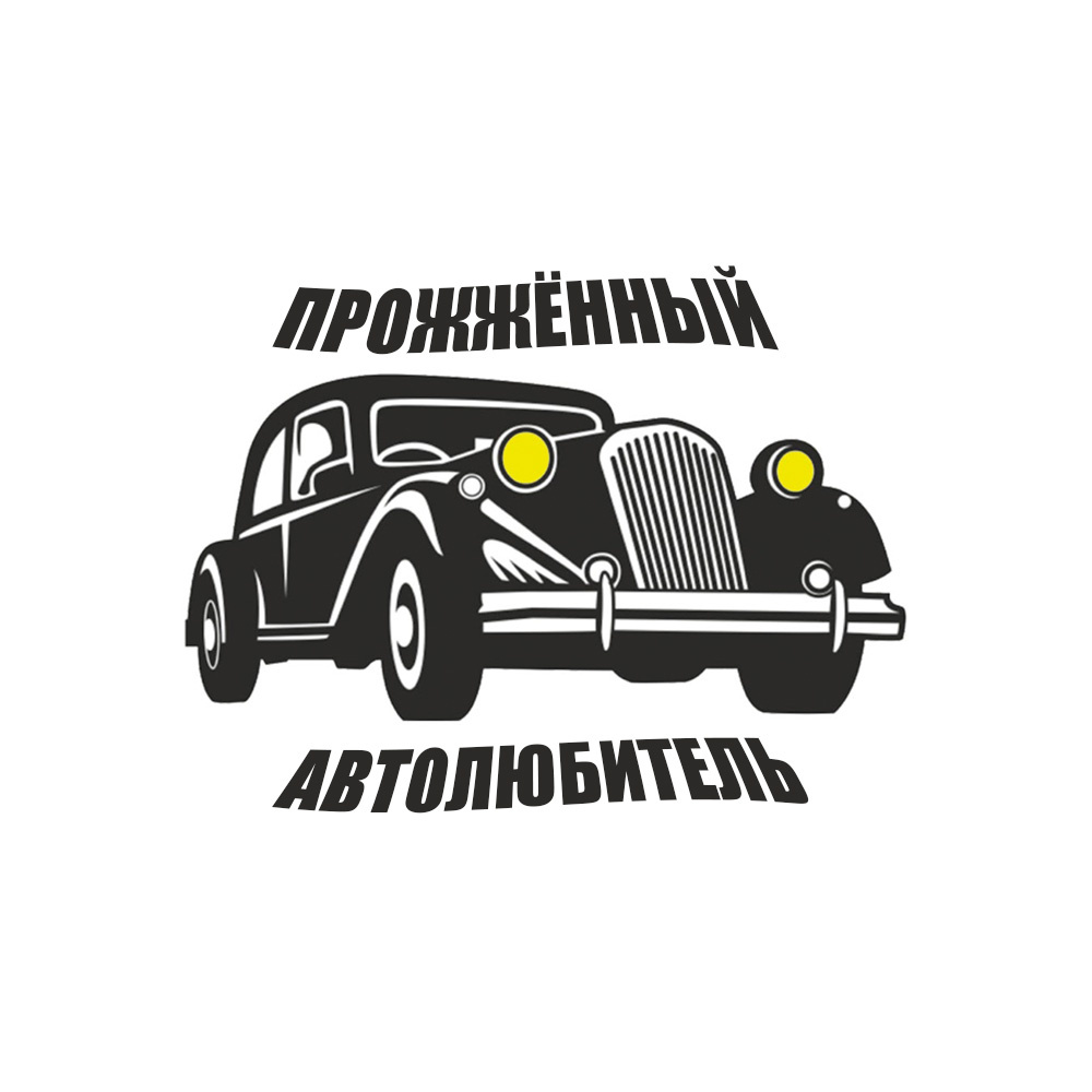 Как продавать на Авито | с профессиональным Авитологом