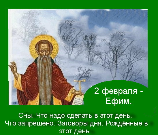 Источник : Яндекс  картинки.