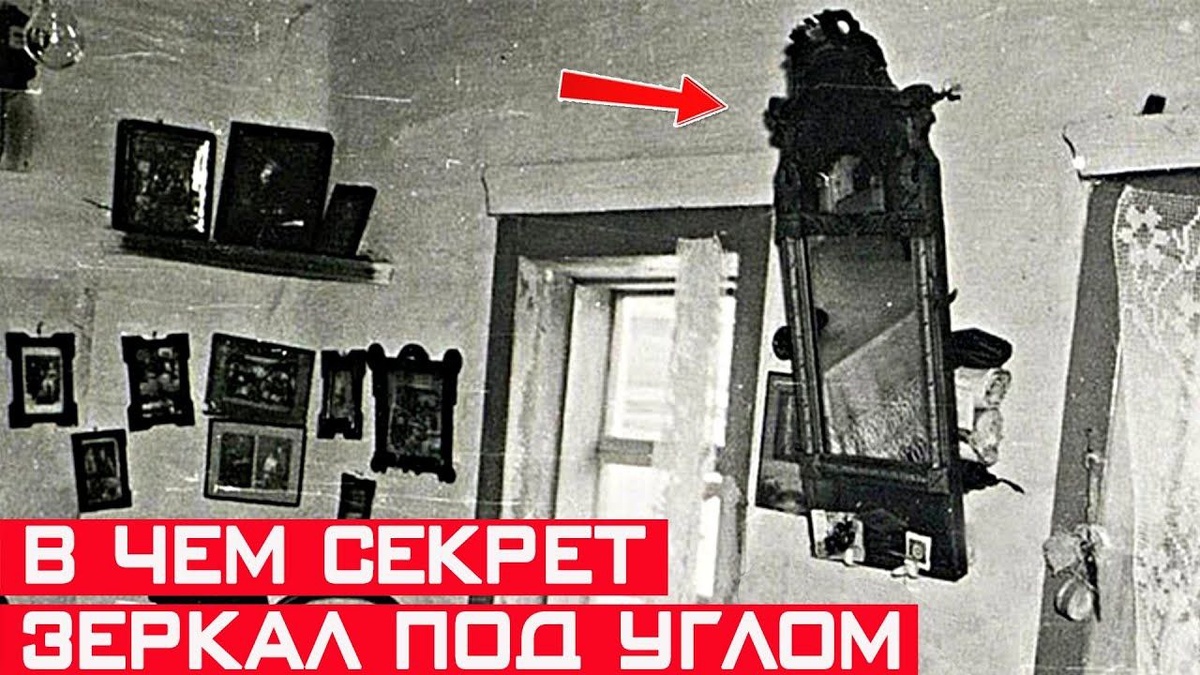 архивное фото