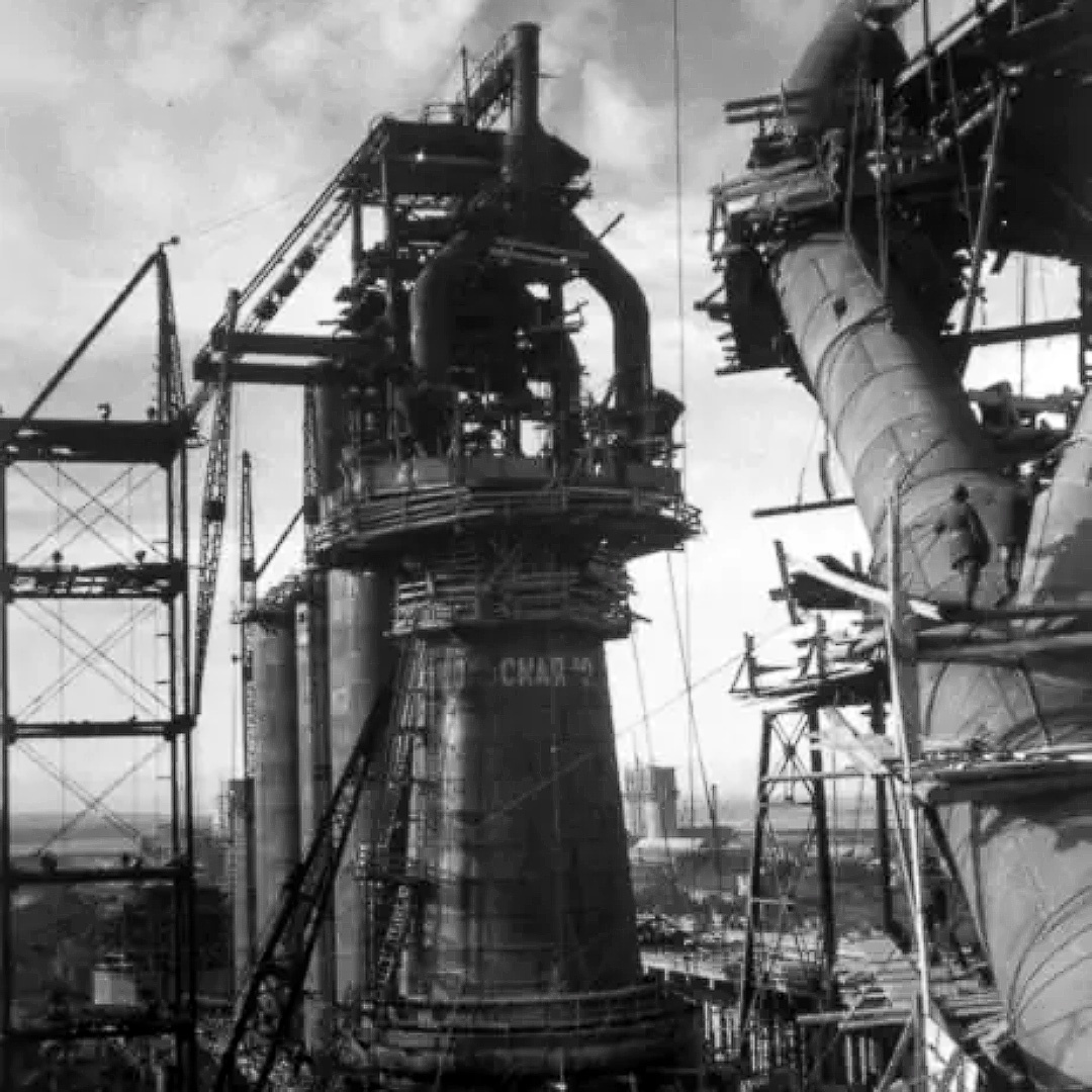 Строительство Домны №2