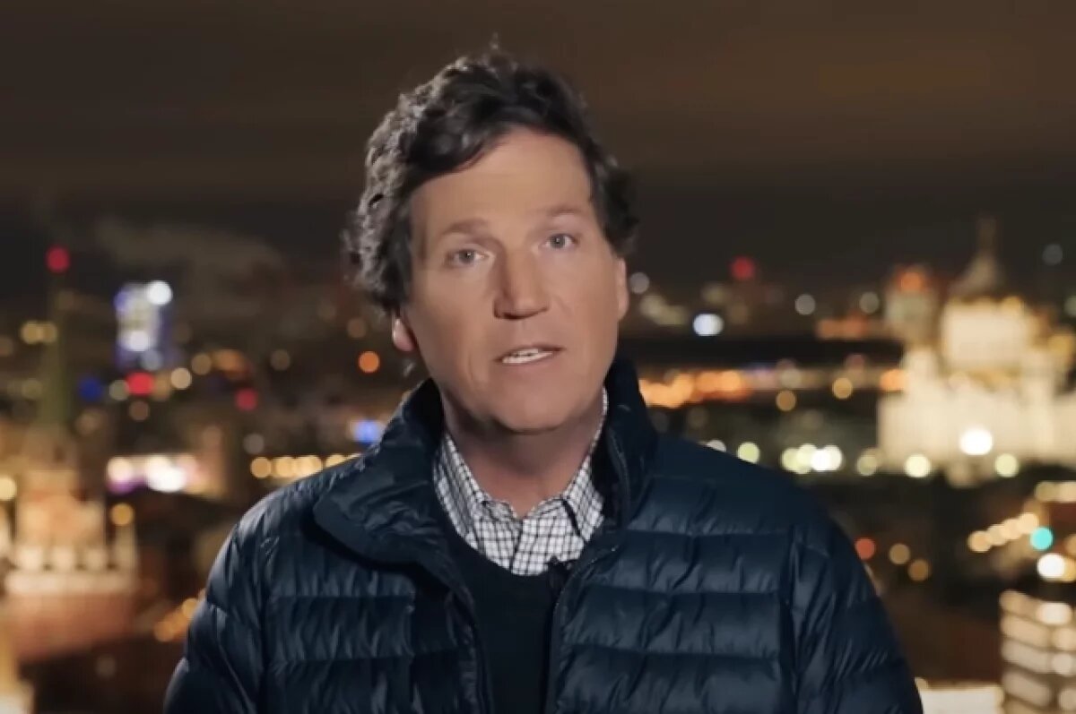    Такер Карлсон: Зеленский продал Украину и стал «лакеем Запада»