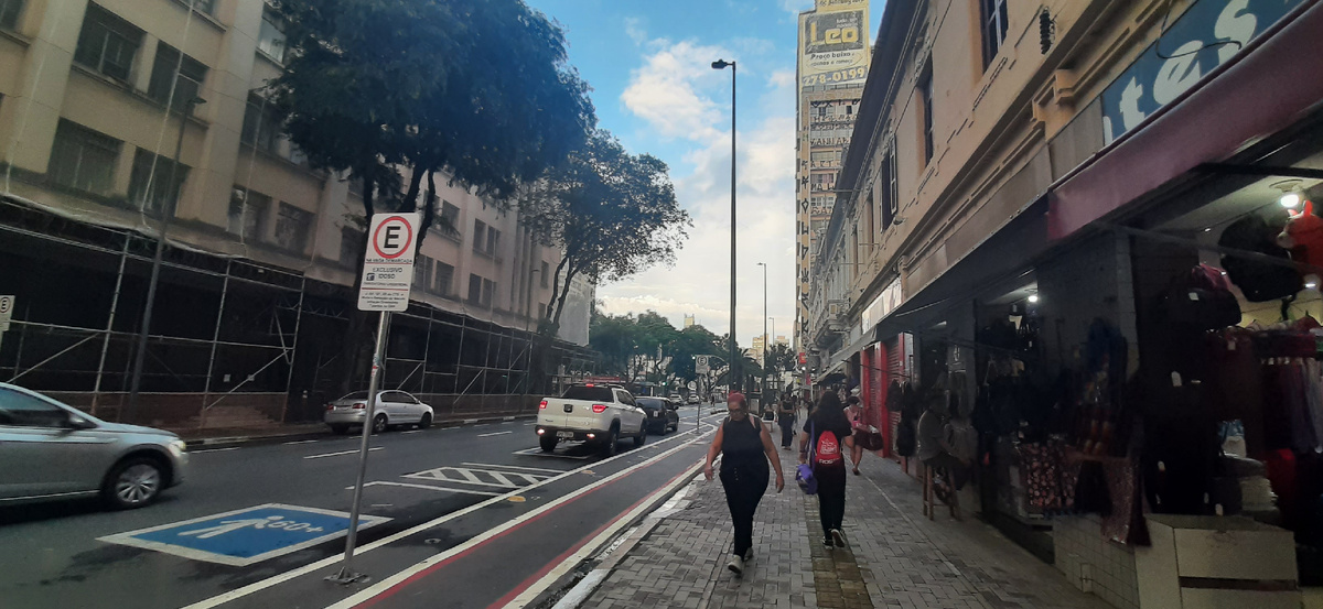 Город Кампинас (штат Сан-Паулу)