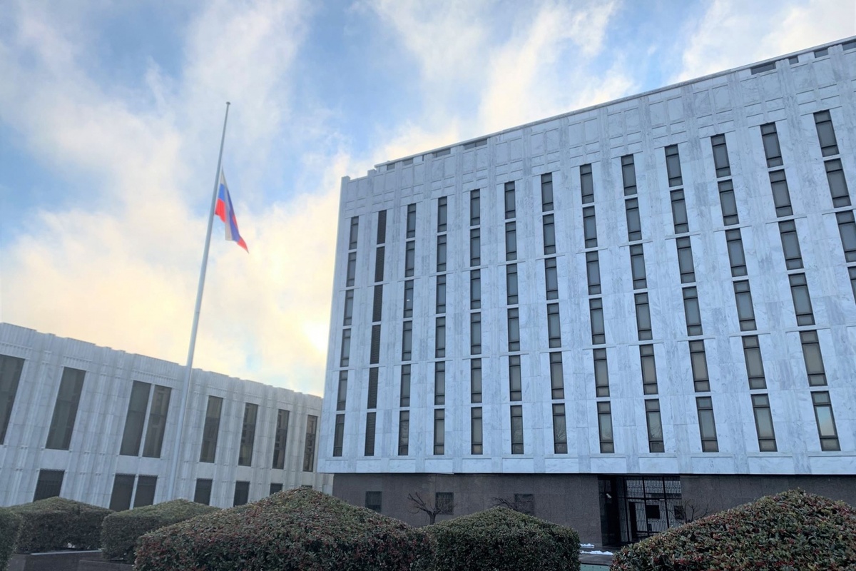    Посольство РФ в США / Источник: Washington.mid.ru