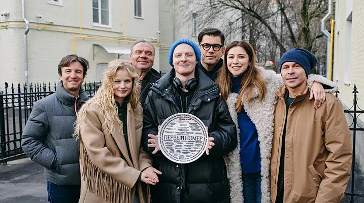 Фото немки из сериала против всех