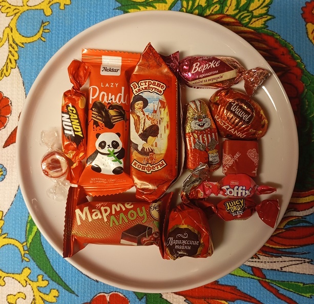 Рига, 16 августа 2024