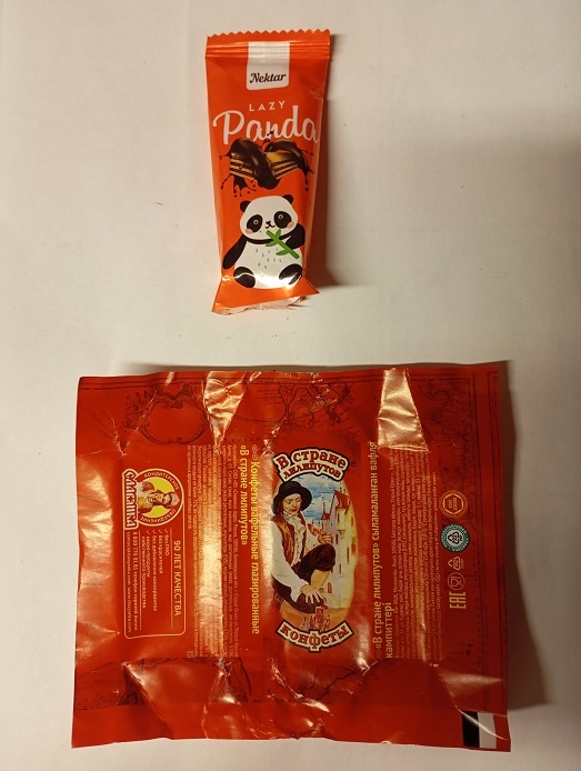 Рига, 16 августа 2024