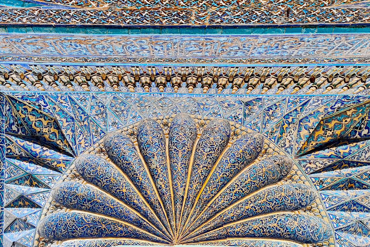 Турция, Бурса, Зеленый мавзолей (фото автора)