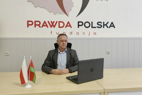    Судья Томаш Шмидт