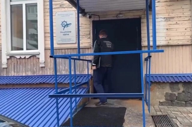    Фото: Telegram-канал "Следком Приморья"