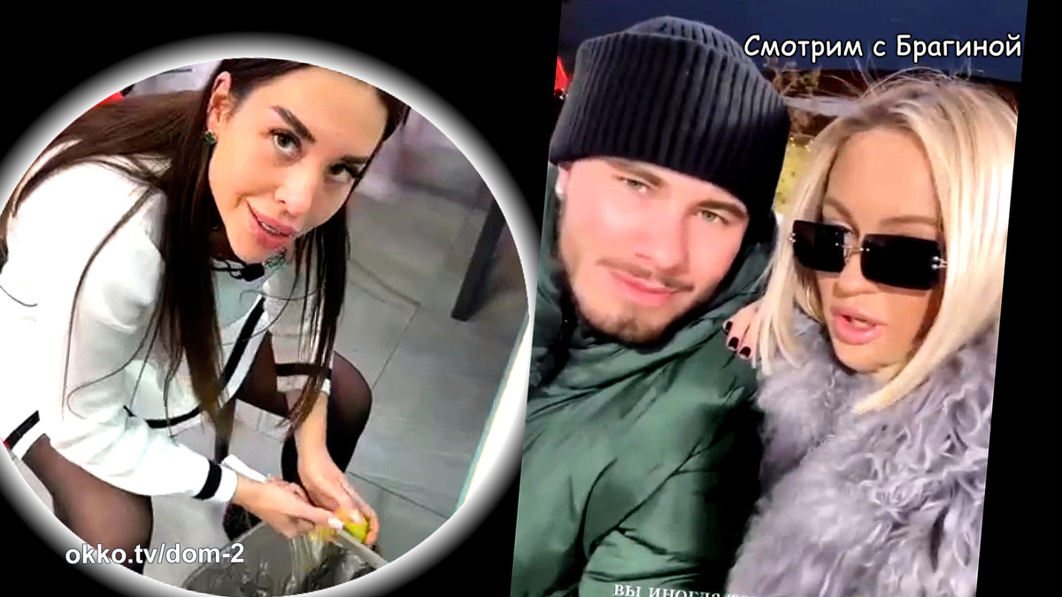 Фото: соцсети. Женя, Серёжа и Элина