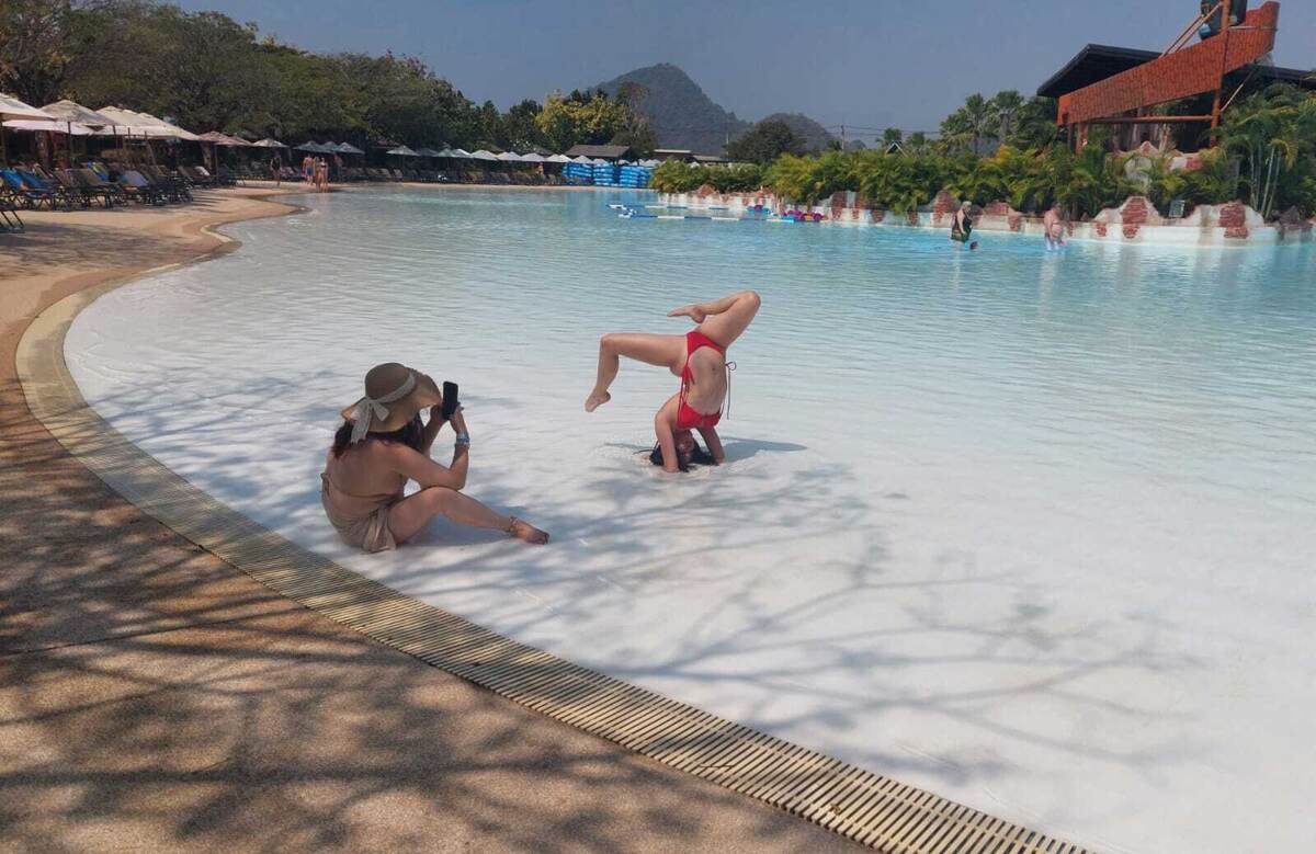 - Where are you from? - Раша! - оказалось, наша красивенькая гимнастка из Улан-Уде. 