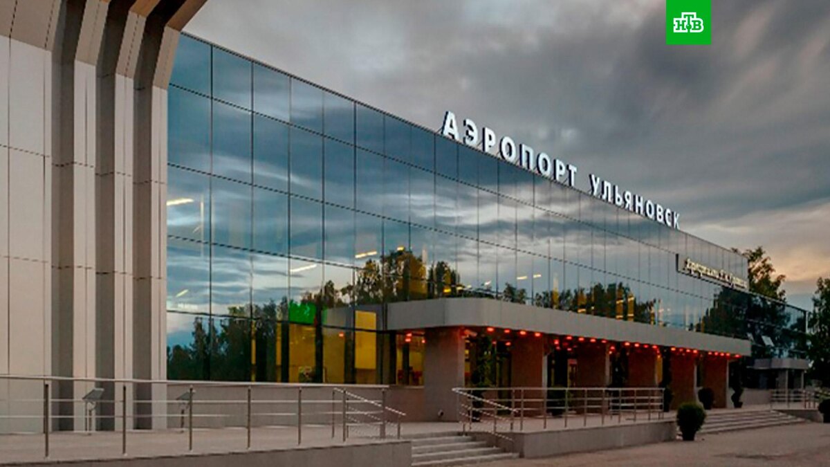    Фото: ulkaero73 / t.me