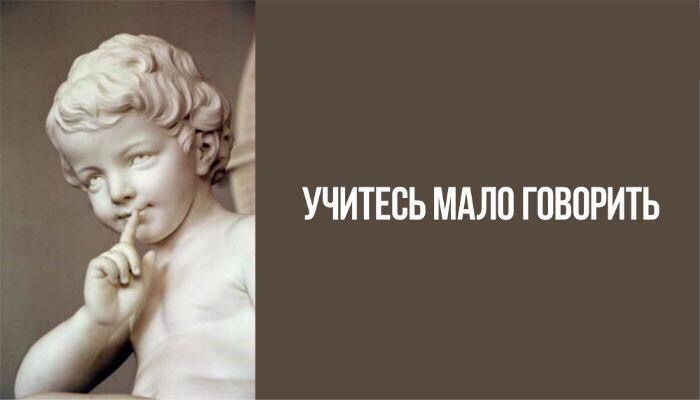А тебя мне мало она говорила. А тебя мне мало она говорила. А тебя мне мало она говорила. Грустные фразы. А тебя мне мало она говорила.