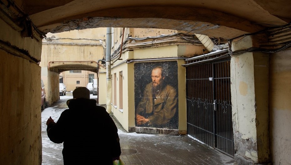    Автор фото: Сергей Ермохин / "ДП"