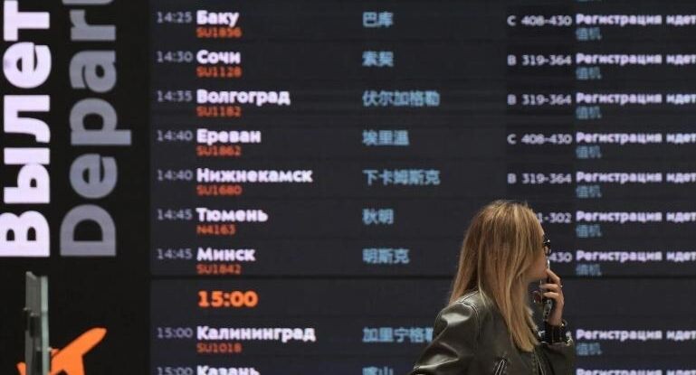    РИА «Новости»