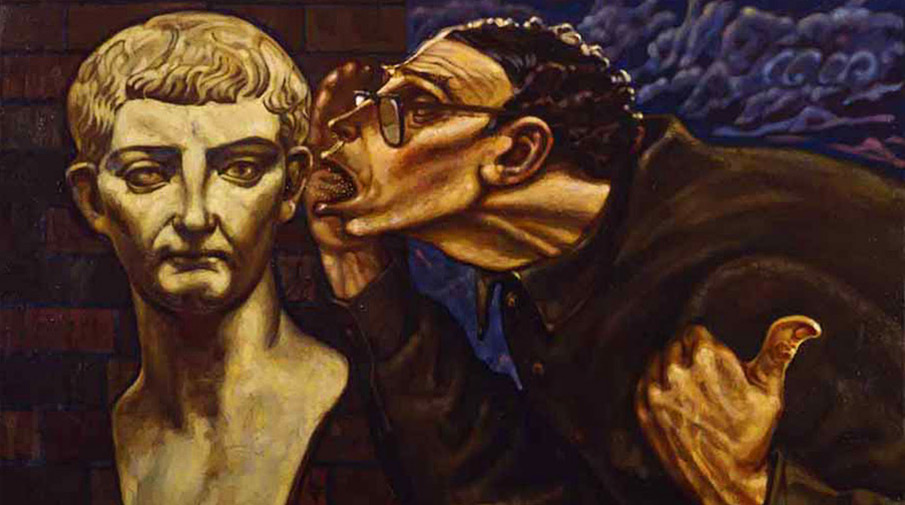 Открытый источник.