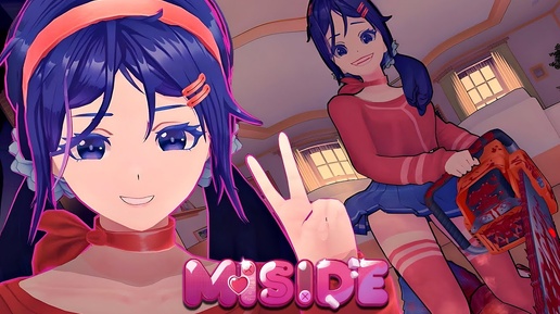 Miside игра фото 18 ЖУТКАЯ АНИМЕ ПОДРУЖКА МИТА СОШЛА С УМА ★ MiSide Прохождение Игры #3 ДАКСТЕР Дзен