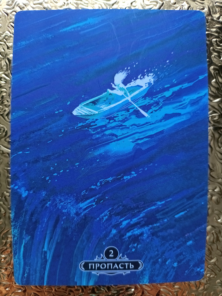 Февраль.
Что он нам готовит?
