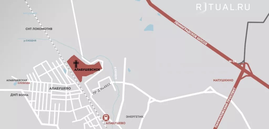 Карта с расположением Алабушевского кладбища