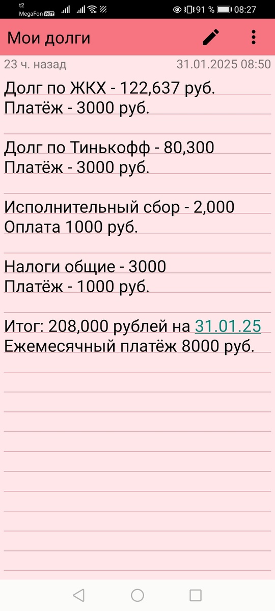 -2
