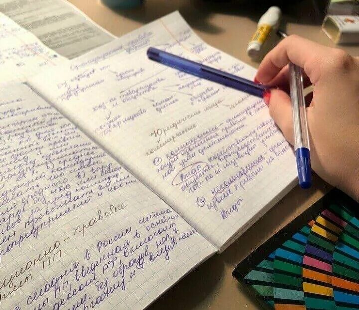 Не мои лекции в журфаке