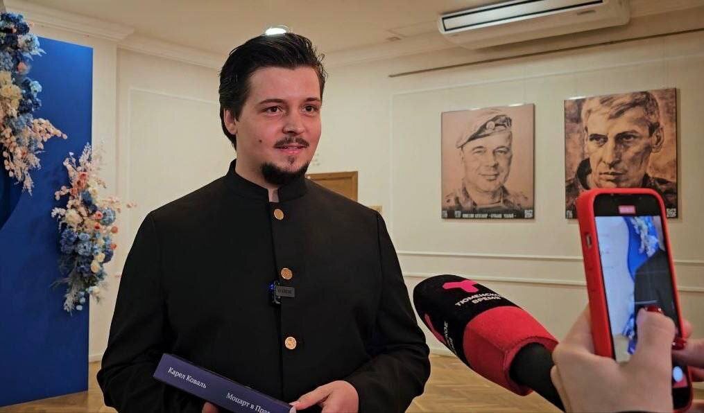  Фото информационного центра правительства Тюменской области