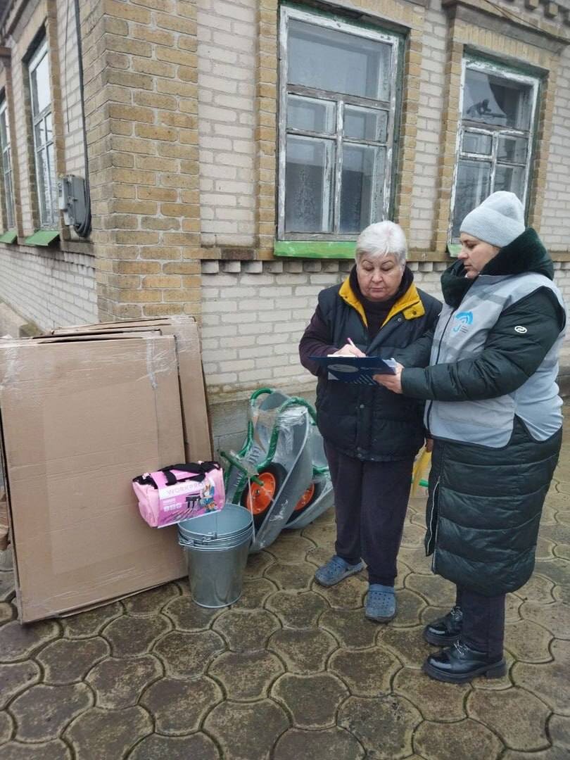 Тг-канал Центр Развития Региона 