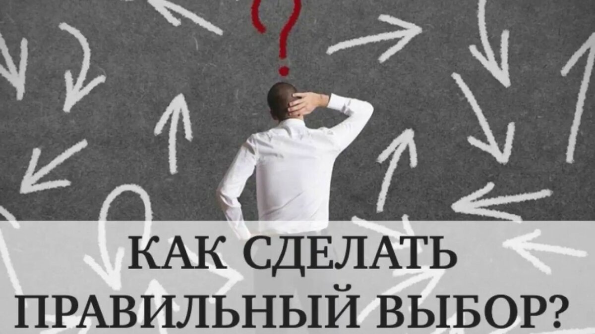Источник: "Яндекс.Картинки"