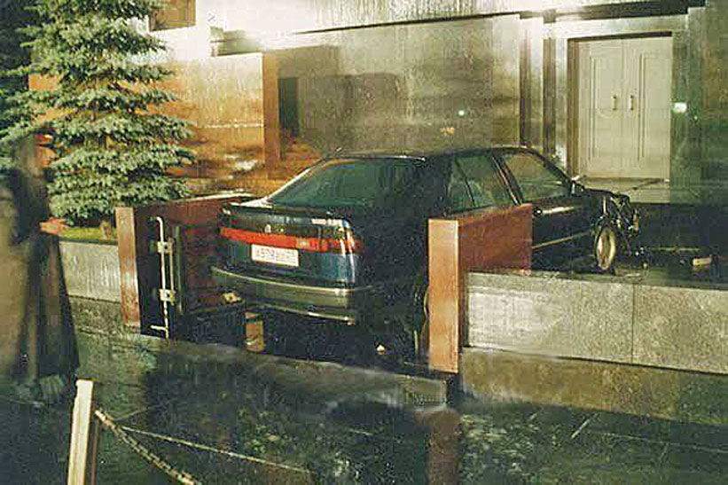 Фото: https://picturehistory.livejournal.com/7657603.html