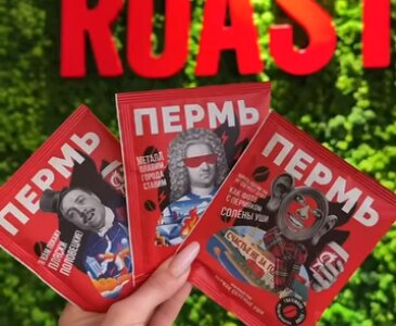    Фото: Дарья Бессонова/VK Ульяна Бажанова