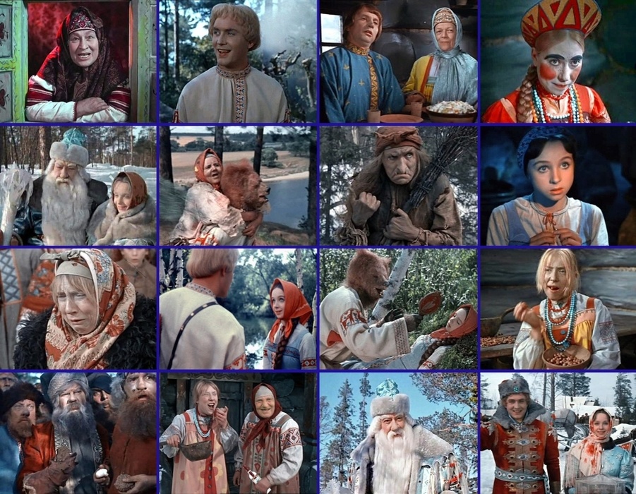 Кадры из фильма "Морозко"