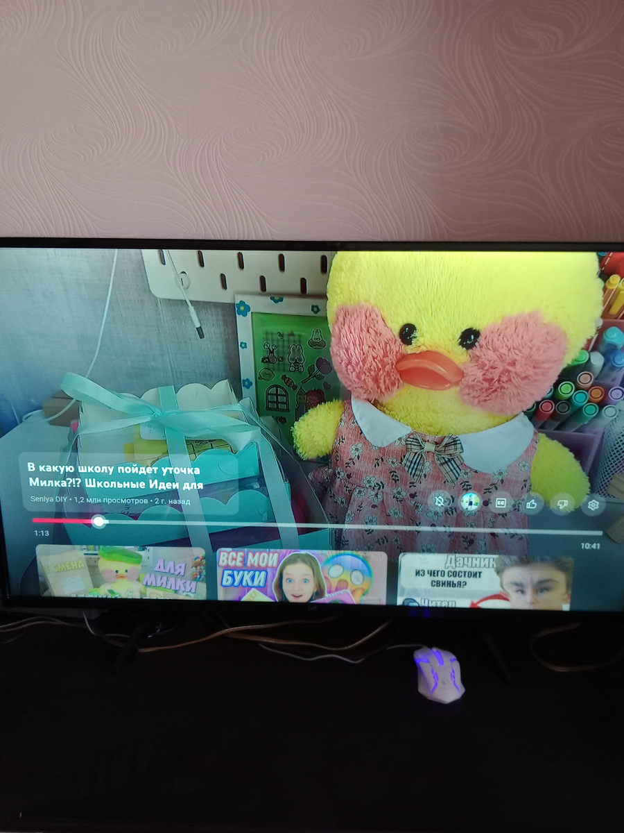 Момент про бокс из видео @Seniya DIY из видео «В какую школу пойдёт уточка Милка? Школьные Идеи для уточек»