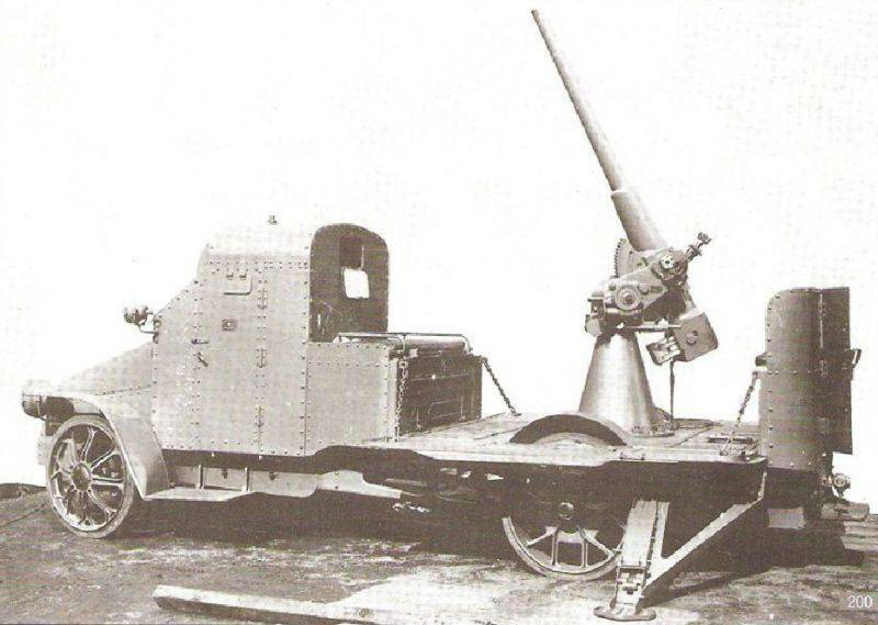 Бронеавтомобиль Остин зенитный собственной персоной. Фотография в свободном доступе.