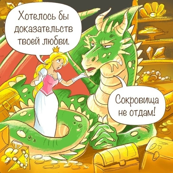 Художник не установлен