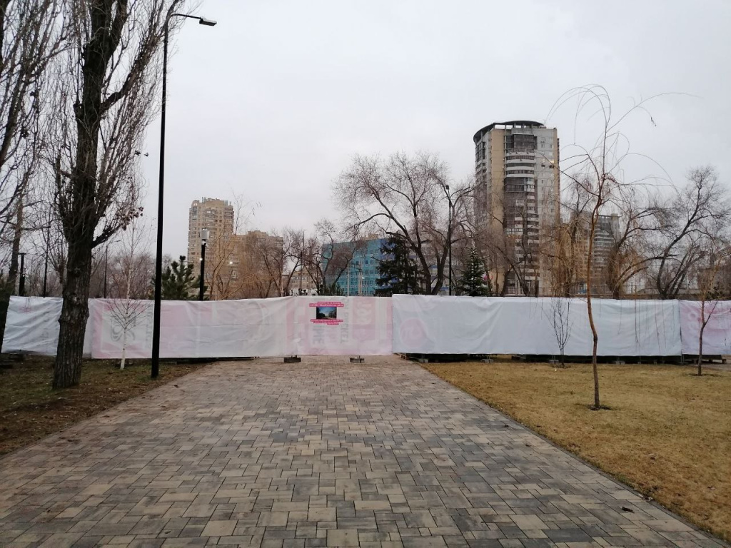    photo_2025-02-01_09-34-51