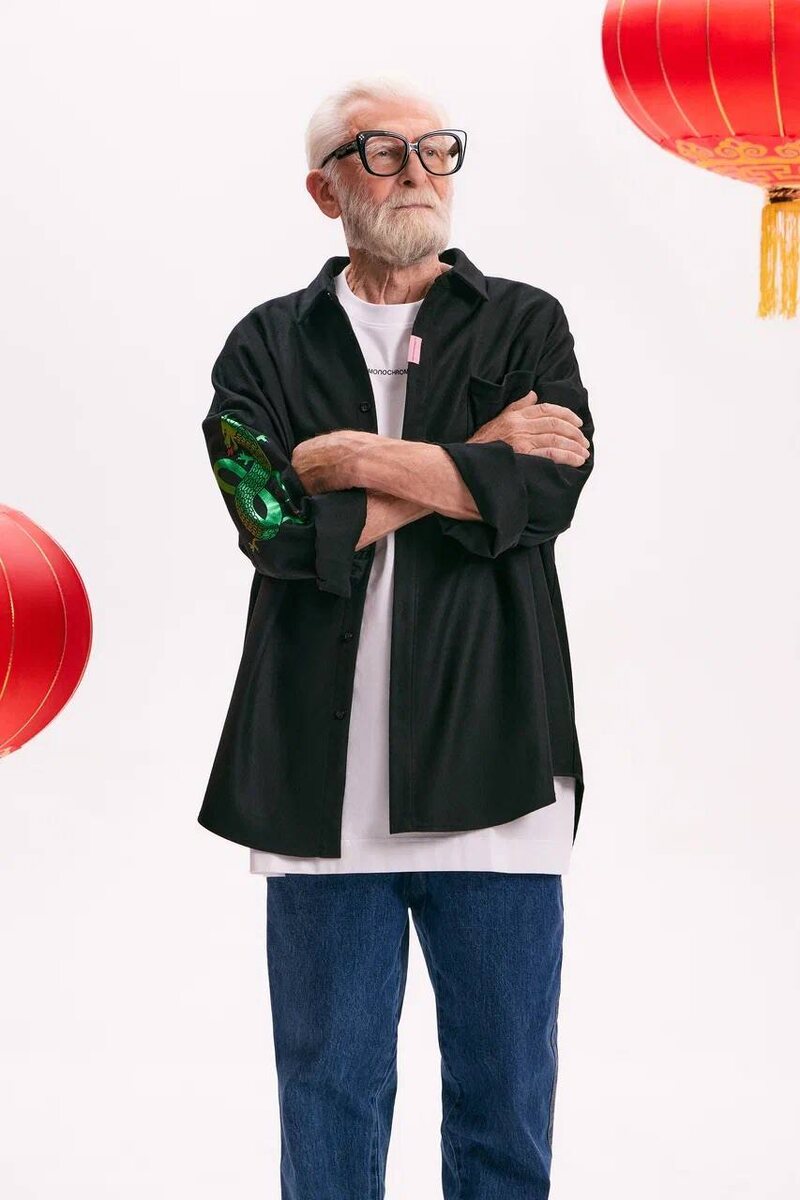 Фото: https://t.me/oldushka